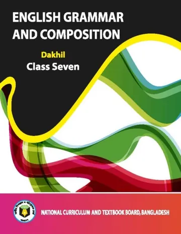Madrasah Class 7 English Grammar লেখক NCTB Books, বইয়ের প্রচ্ছদ