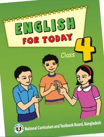 Class 4 English For Today লেখক NCTB Books, বইয়ের প্রচ্ছদ