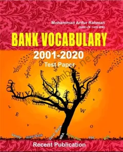 Bank Vocabulary 2001-2020