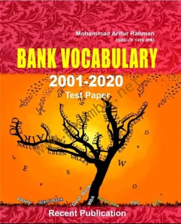 Bank Vocabulary 2001-2020, বইয়ের প্রচ্ছদ