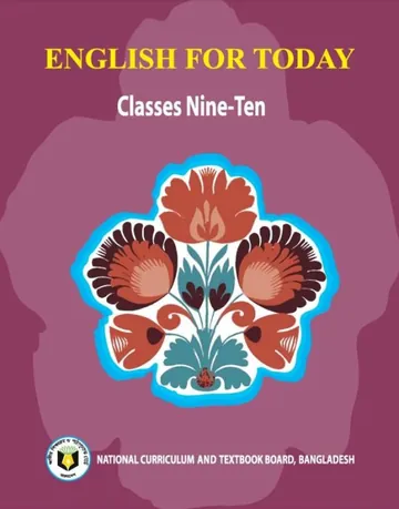 Class 9-10 English For Today লেখক NCTB Books, বইয়ের প্রচ্ছদ