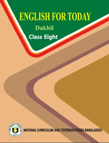 Madrasah Class 8 English for Today লেখক NCTB Books, বইয়ের প্রচ্ছদ