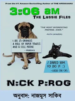 Nick Pirog 3.06 AM - Nick Pirog