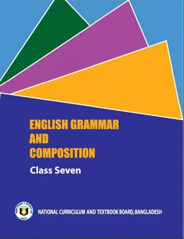 Class 7 English Grammar And Composition লেখক NCTB Books, বইয়ের প্রচ্ছদ