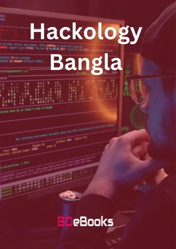 Facebook Tips, বইয়ের প্রচ্ছদ