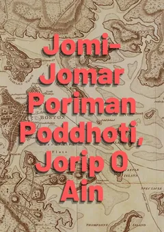 Jomi-Jomar Poriman Poddhoti, Jorip O Ain - Law of Bangladesh