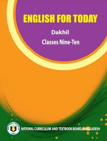 SSC Dakhil English For Today লেখক NCTB Books, বইয়ের প্রচ্ছদ