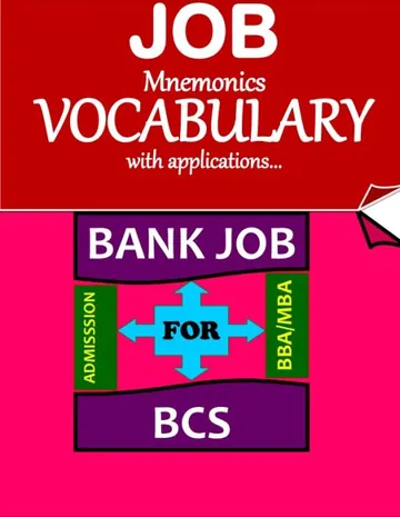 202 Antonym for Bank Job Preparation, বইয়ের প্রচ্ছদ