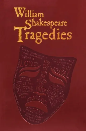Tragedy of Shakespeare Bangla Onubad Book লেখক William Shakespeare, বইয়ের প্রচ্ছদ
