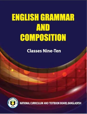 Class 9-10 English Grammar লেখক NCTB Books, বইয়ের প্রচ্ছদ