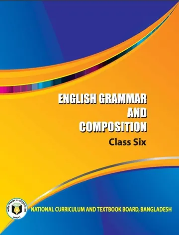 Class 6 English Grammar And Composition লেখক NCTB Books, বইয়ের প্রচ্ছদ