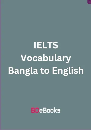 IELTS Vocabulary Bangla to English, বইয়ের প্রচ্ছদ