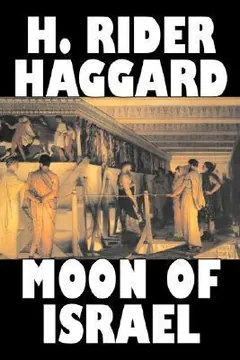 Moon of Izrael লেখক Henry Rider Haggard, বইয়ের প্রচ্ছদ