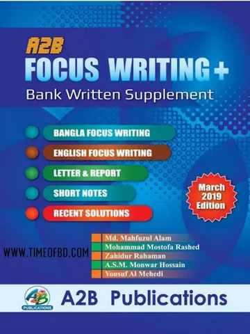 Focus Writing A2B Publications, বইয়ের প্রচ্ছদ