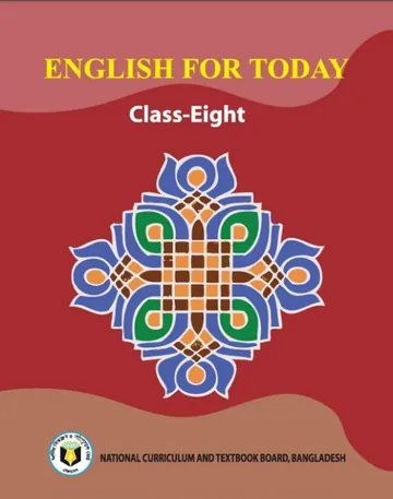 Class 8 English For Today লেখক NCTB Books, বইয়ের প্রচ্ছদ