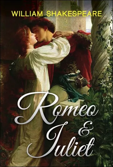 Romeo Juliet Bangla Onubad Book লেখক William Shakespeare, বইয়ের প্রচ্ছদ