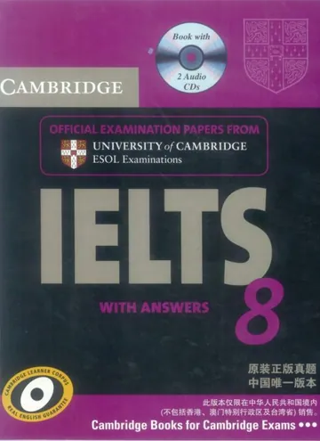 Cambridge IELTS-8 লেখক Cambridge Press, বইয়ের প্রচ্ছদ