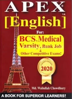 Apex English Admission Book - Md Waliullah Chowdhury