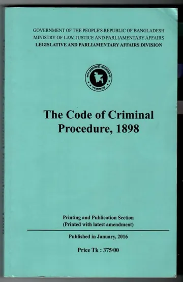The code of Criminal Procedure 1898 লেখক Law of Bangladesh, বইয়ের প্রচ্ছদ