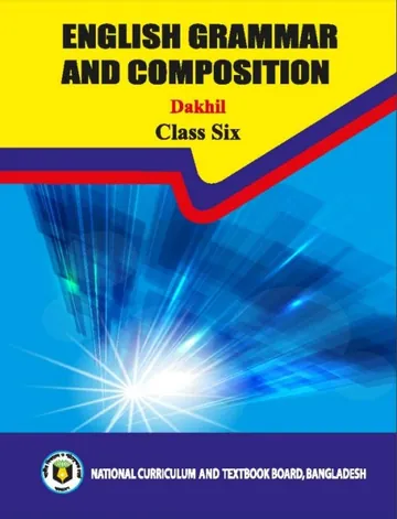 Madrasah Class 6 English Grammar লেখক NCTB Books, বইয়ের প্রচ্ছদ