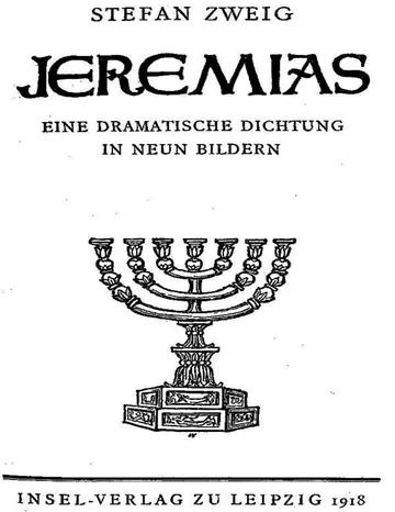 Jeremias von Stefan Zweig, Buchcover