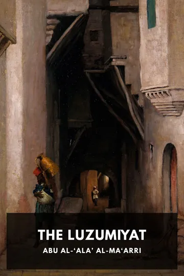 The Luzumiyat by Abu al-ʻAlaʼ al-Maʻarri, book cover