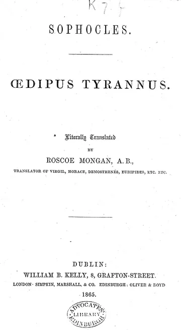 Oedipus King of Thebes by Sophocles, book cover