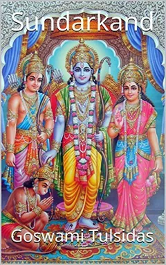 Sundarkand by Tulsidas, book cover