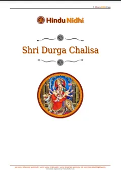 Durga Chalisa english by Hindu Nidhi, book cover