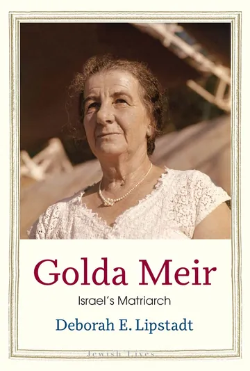 Golda Meir by Deborah E. Lipstadt, book cover