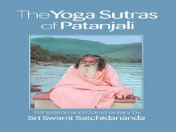 The Yoga Sutras of Patanjali Comme by Swami Satchidananda Saraswati, book cover
