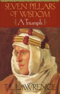 Seven Pillars of Wisdom A Triumph by T. E. Lawrence, book cover