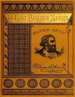 All taut - Oliver Optic