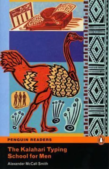 The Kalahari Typing School for Men by Alexander McCall Smith, book cover