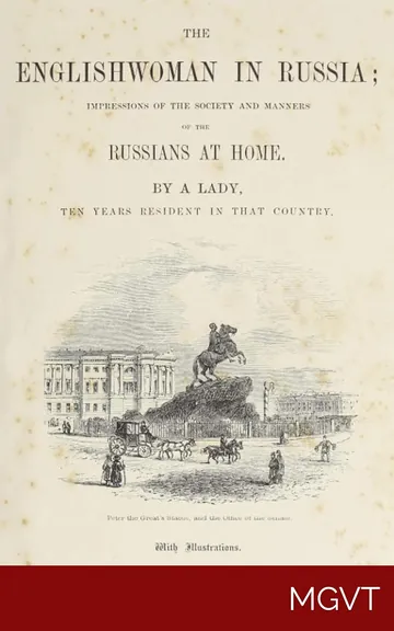 The Englishwoman In Russia by By a Lady, book cover