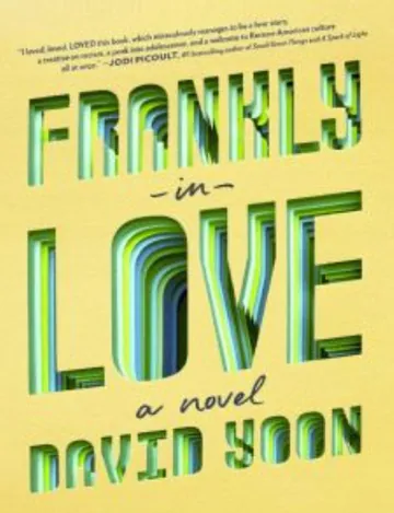 Frankly in Love by David Yoon, book cover