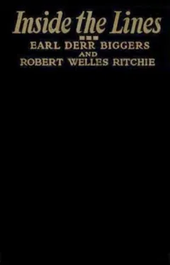 Inside the Lines - Official Kindle Edition by Robert Ritchie, book cover