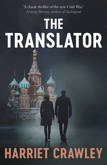 The Translator by Harriet Crawley, book cover