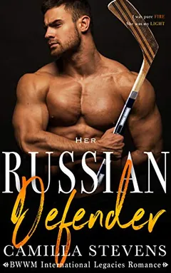 Her Russian Defender by Camilla Stevens, book cover