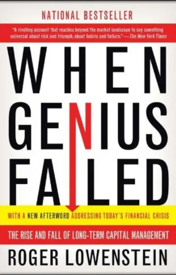 When Genius Failed by Roger Lowenstein, book cover
