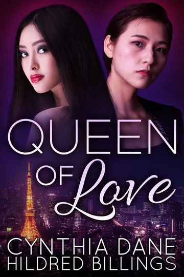 Queen of Love by Cynthia Dane, book cover