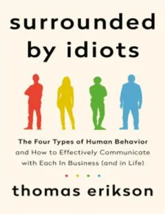 Surrounded by Idiots by Thomas Erikson, book cover