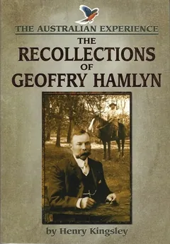 The Recollections of Geoffry Hamlyn by Henry Kingsley, book cover
