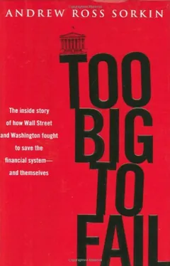 Too Big to Fail by Andrew Ross Sorkin, book cover