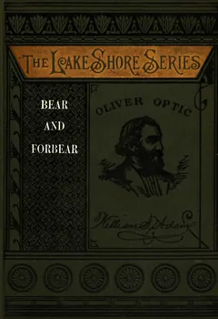 Bear and Forbear - Optic Oliver