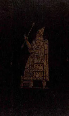 Discoveries Among the Ruins of Nineveh and Babylon by Austen Henry Layard, book cover