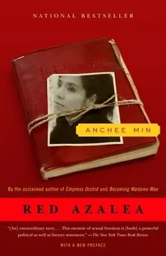 Red Azalea by Anchee Min, book cover