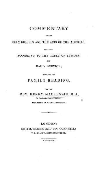 Commentary On the Holy Gospels and the Acts of the Apostles by Henry Mackenzie, book cover