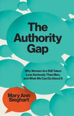 The Authority Gap by Mary Ann Sieghart, book cover