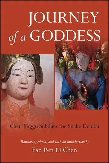 Journey of a Goddess by Fan Pen Li Chen, book cover